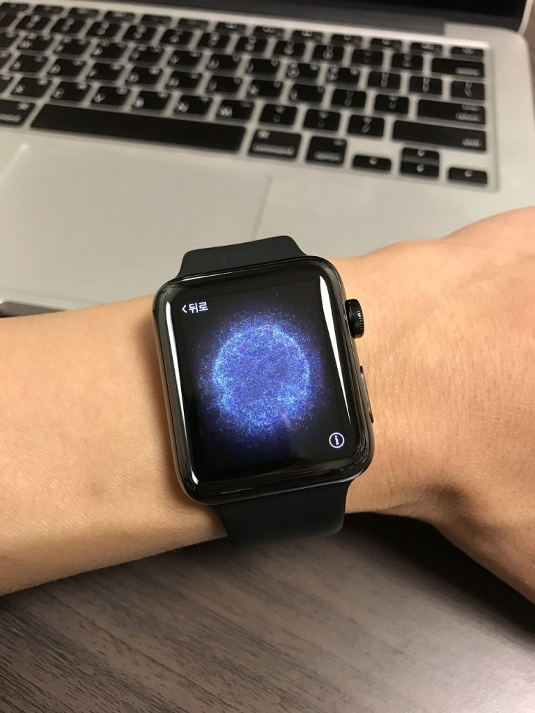 smart watch elektronik uhr